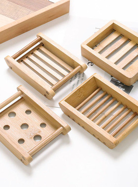 2pcs Wooden Soap Dish Wood Soap Case Holder for Bathroom