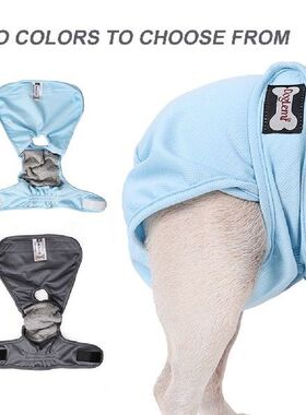 Dog Physiological Pants Diaper Sanitary Washable Female Dog
