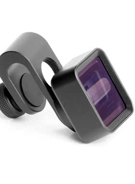 1.33X Widescreen Mobile Phone Deformation Lens Universal Wid