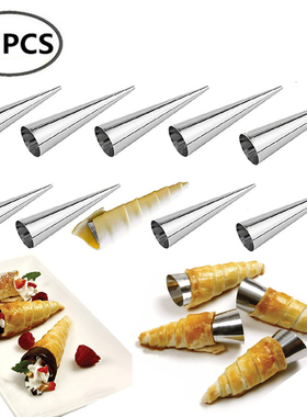 5/10Pcs Conical Tube Cone Roll Moulds Spiral Croissants Mold