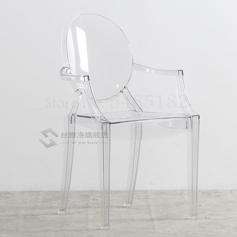 Nordic ghost chair armchair simple dining chair crystal chai - 实物图