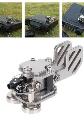 Steel Portable HF Shortwave Automatic CW Morse Code With Mag