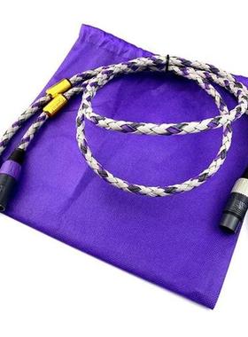 Hi-end Signature S3-2 XLR Balanced Cable HiFi Audio Line