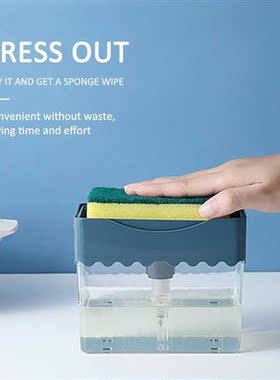 2-in-1 Sponge Box Hand Soap Dispenser Double Layer Plastic L