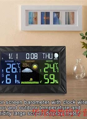 Weather Station Wireless Digital Backlight Alarm Clock Forec