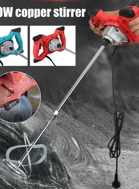 220V/110V 2100W Industrial Electric Mixer 6 Speed Adjustable