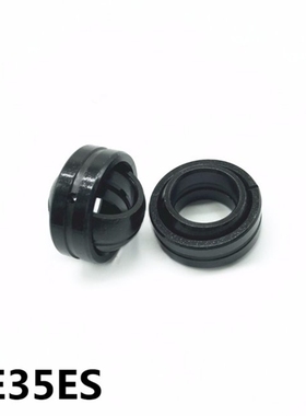 GE35ES Spherical plain radial Bearing 35x55x25 mm High Quali