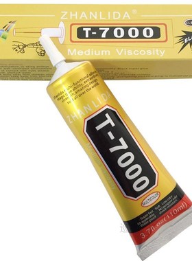 15ml T7000 Glues Multipurpose Adhesives Super Glues T-7000 B