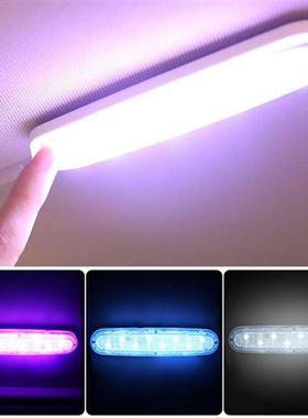 Universal Car Interior Light USB Rechargeable Reading Light