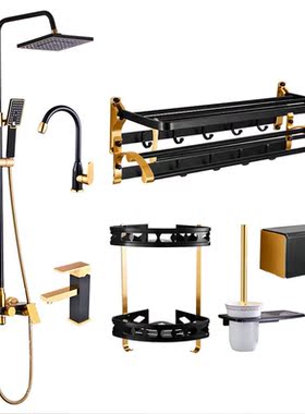 Shower Faucet Nozzle Set All-Aluminum Bathroom Hardware Pend