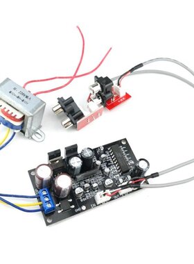 Vinyl Phono Amplifier Preamplifier Board JRC2150BBE Vinyl Tu