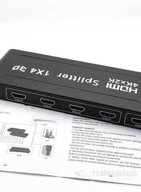 4Kx2K3D 1X4 HDMI Splitter By 1Port To4 HDMI Display Duplicat