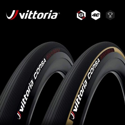 VITTORIA CORSA CONTROL SPEED 2.0 Rubino pro Clincher and tub