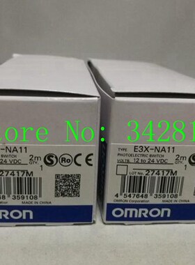 E3X-NA11 SENSOR PHOTOAMP FIBER 2M CBL