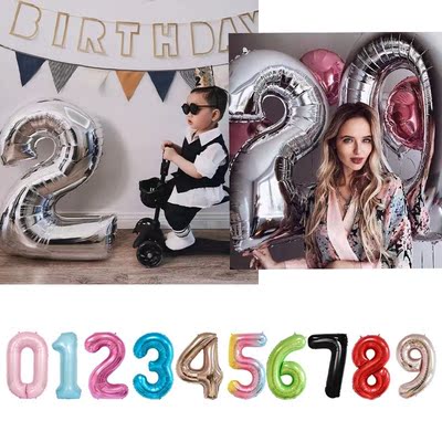 32 inch Number Balloon children birthday wedding party