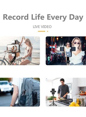 New gimbal Handheld stabilizer cellphone Video Record phone