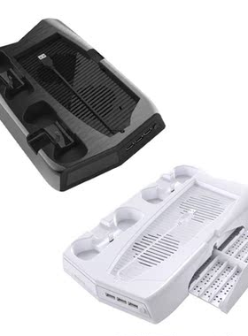 3 USB Hub Dual Controller Vertical Charging Station Charger