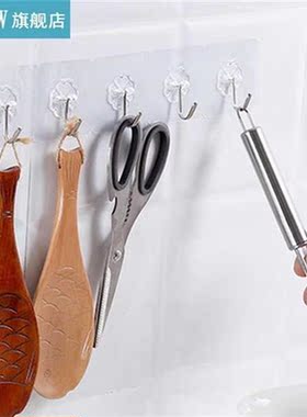 6PCS/Set Adhesive Hooks Kitchen Wall Hanger Transparent Remo