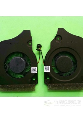 new for DELL  G7 7790 G5-5590 7590 P82F fan 006KT2 0C04TH