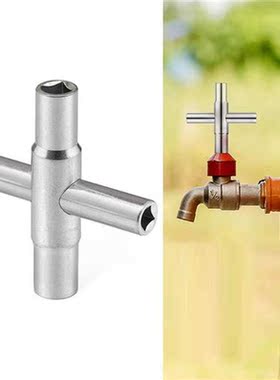 4 Way Sillcock Key Steel Sillcock Wrench Utility Key For Hos