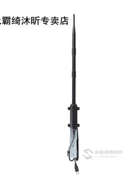 3000M Outdoor Waterproof Network Card WiFi Adapter, 15DBI An