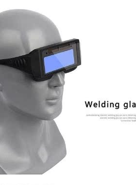 Automatic Dimming Welding Glasses Face Shield Protective
