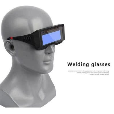 Automatic Dimming Welding Glasses Face Shield Protective
