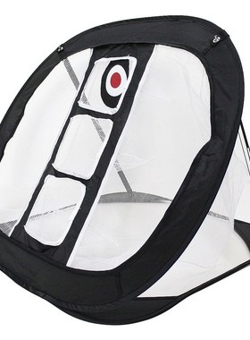 Nylon Golf Practice Net Golf Indoor Outdoor Chipping Pitchin