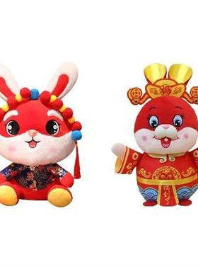 Rabbit Year Doll Throw Pillow Stuffed Animal Doll Rabbit