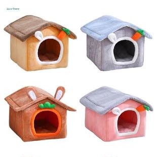 Cartoon Carrot Shape Pet Bed Warm Cushions House Warm