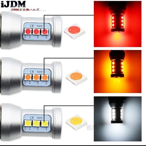 Auto P13W LED Error Free Canbus 12SMD-3030 SH24W LED Bulbs F