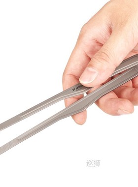 Camping BBQ Grill Tool Titanium Barbecue Clip Titanium Tea C