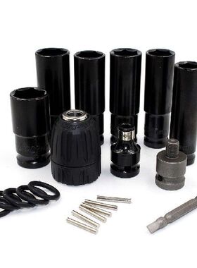 21pcs Tool Screwdrivers Socket Head Set Heavy Duty