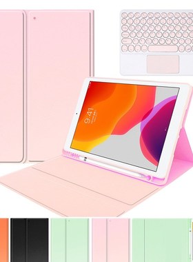 Wireless Bluetooth Keyboard Case For iPad Pro 10.5 inch 2017