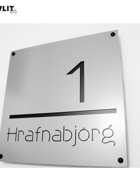 Custom Made 2-tile House Number Plaque in Grey Color