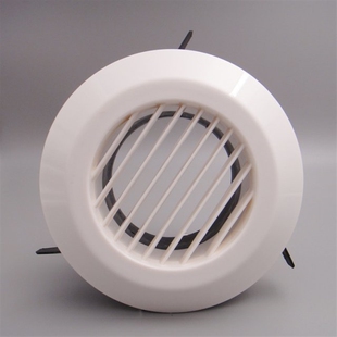 Kitchen exhaust fan 4inch low noise fan bedroom dining room