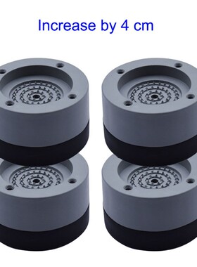 4 Pcs Washing Machine Refrigerator Mute Rubber Mat Anti Vibr