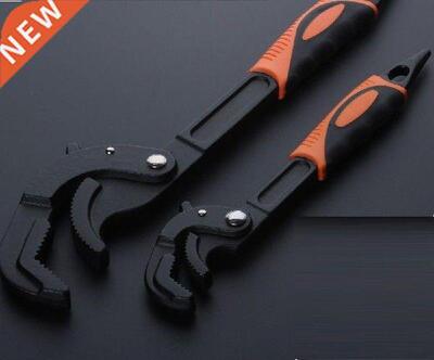 2pcs, 14-60MM Universal wrench Adjustable hook spanner pipe