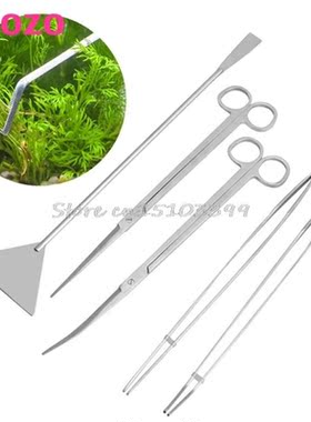 3/5Pcs Aquarium Maintenance Tools Kit Tweezers Scissors For
