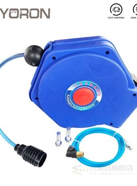 8x5mm 9Meters Compressed Air Hose Reel Pneumatic Reel Air Ho