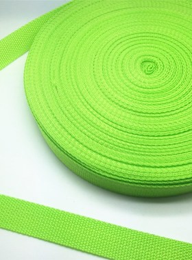 NEW 5Yards 38mm Wide Strap Nylon Webbing Knapsack Strapping