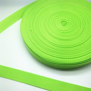 NEW 5Yards 38mm Wide Strap Nylon Webbing Knapsack Strapping