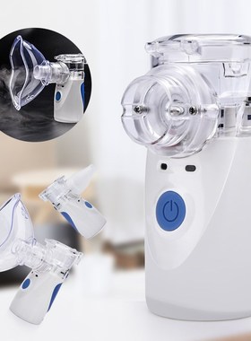 Mini Handheld portable autoclean Inhale Nebulizer Mesh atomi