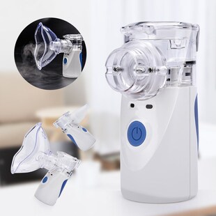 Mini Handheld portable autoclean Inhale Nebulizer Mesh atomi