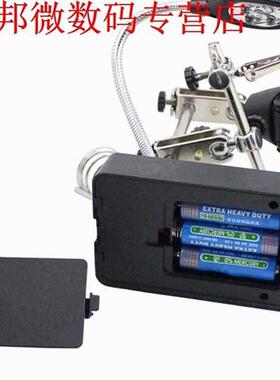 Desktop Magnifiers Multifunctional Clip Magnifying Tool With