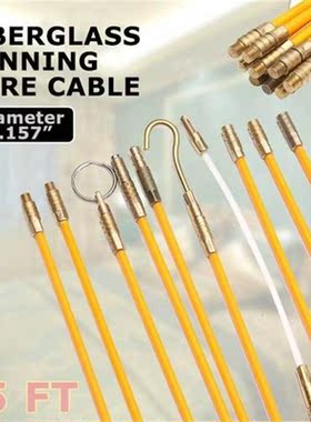 10pcs/set 15FT 4mm Yellow Guide Device Fiberglass Electric C