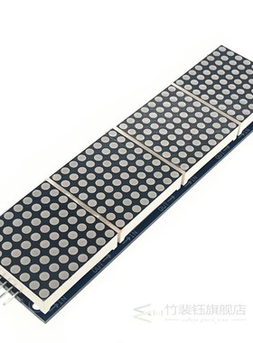 MAX7219 LED Microcontroller Dot Matrix Module Microcontrolle