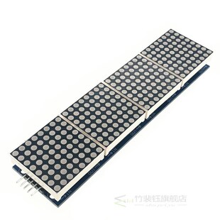 MAX7219 LED Microcontroller Dot Matrix Module Microcontrolle