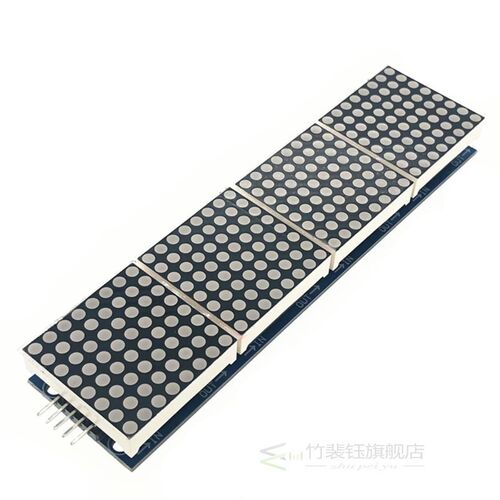 MAX7219 LED Microcontroller Dot Matrix Module Microcontrolle
