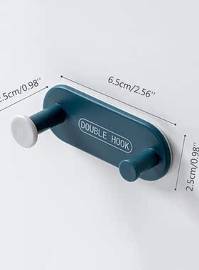 4Pcs Wall Mount Plastic Key Holder Double Hooks Cable Organi